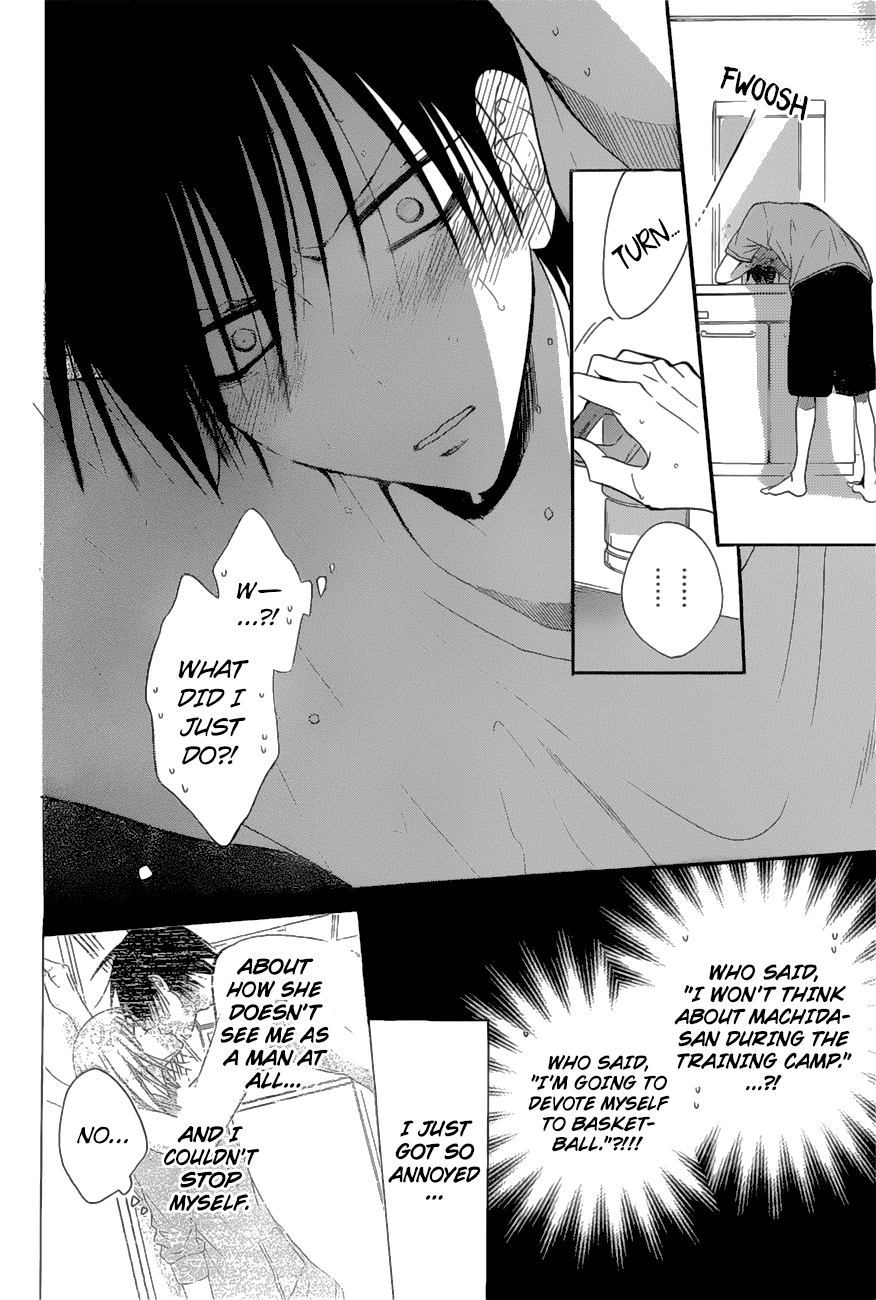 Namaiki Zakari, Chapter 88 image 06